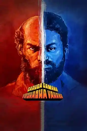 Garuda Gamana Vrishabha Vahana (2021)- KuttyMovies - MovieMad