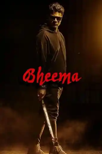 Bheema (2024)- KuttyMovies - MovieMad