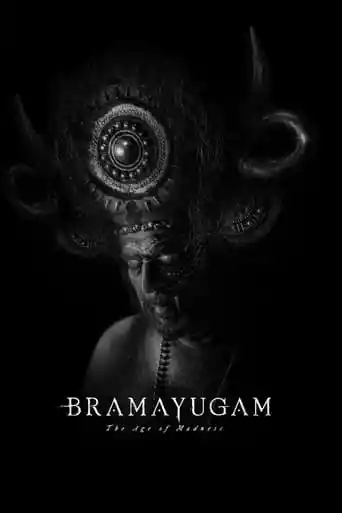 Bramayugam (2024)- KuttyMovies - MovieMad